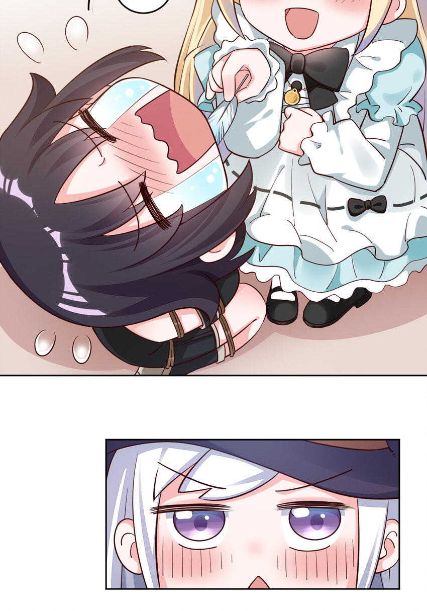 07回暗杀勇者35