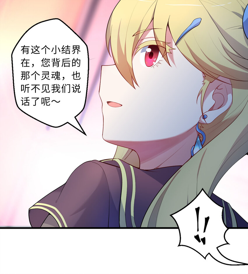55回是我喜欢的款~68