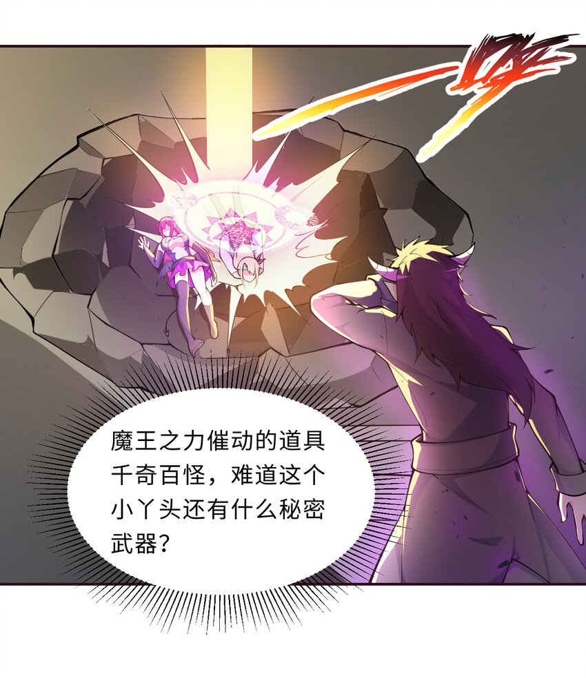 18回你只是使用了不同的哔——2