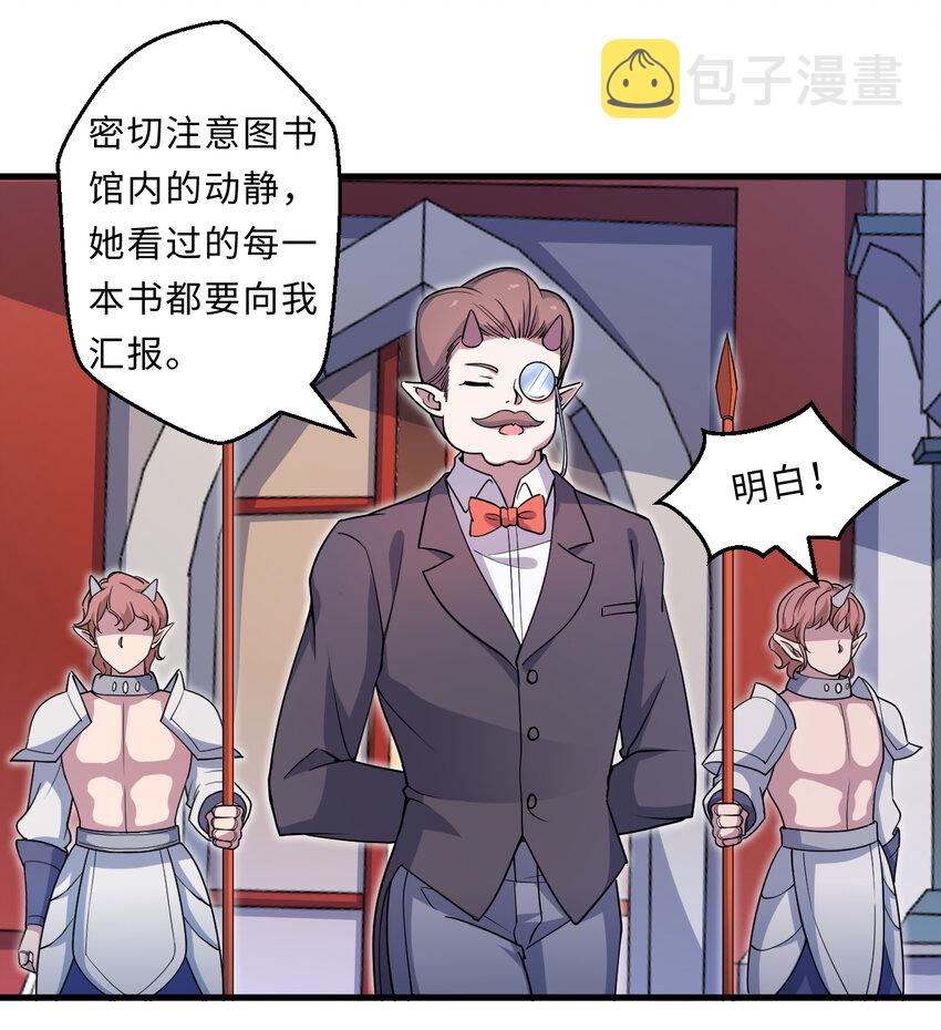 22回神明17