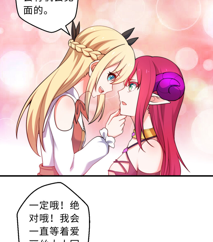 31回你怎么也这么惊讶？39