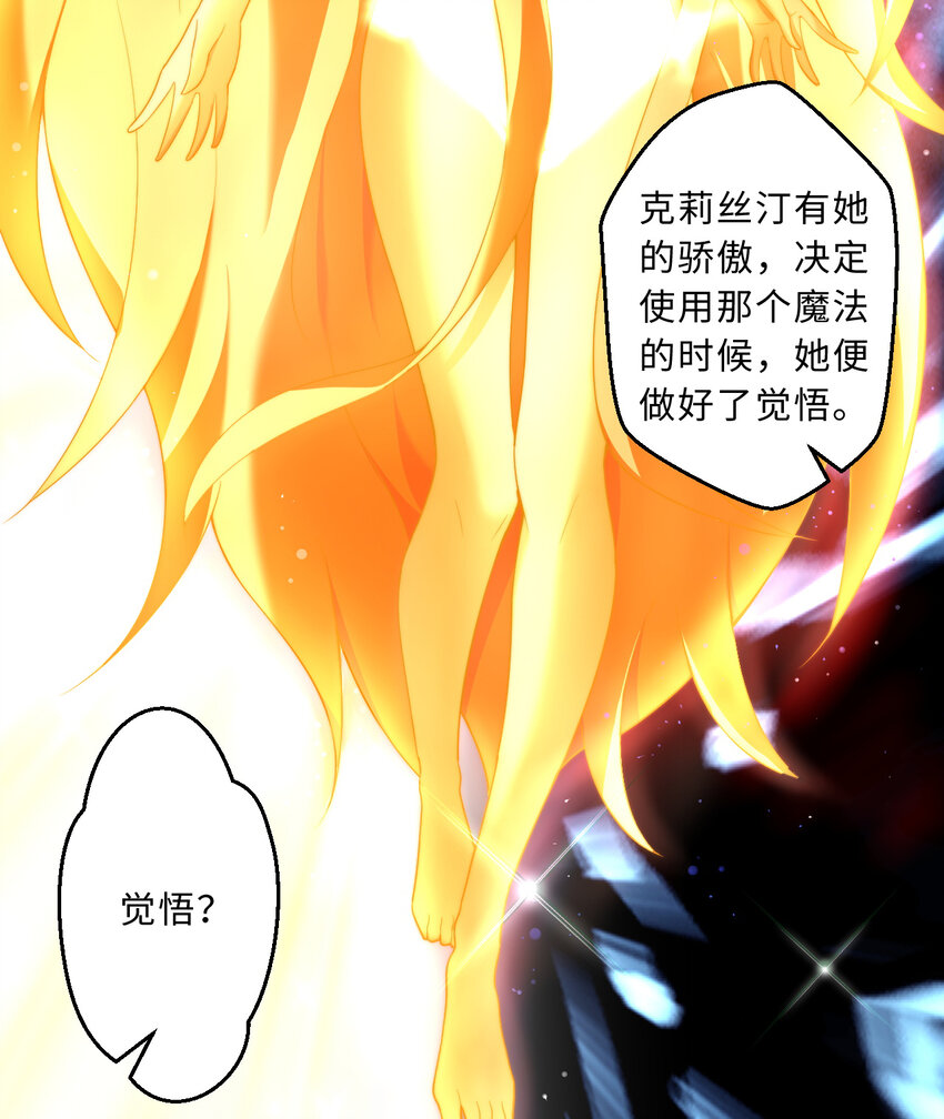 54回你不想再真正地活一次吗25