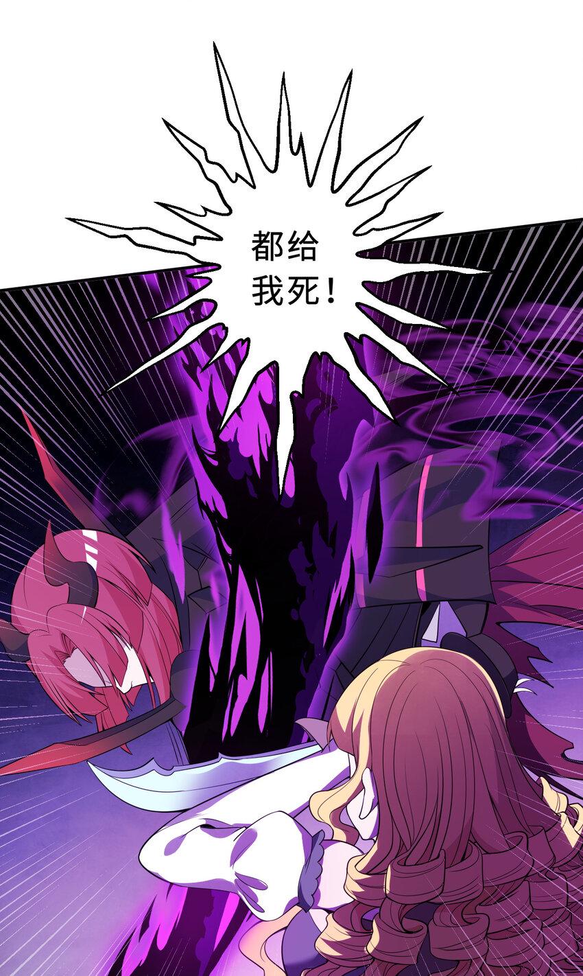 113回 希芙12