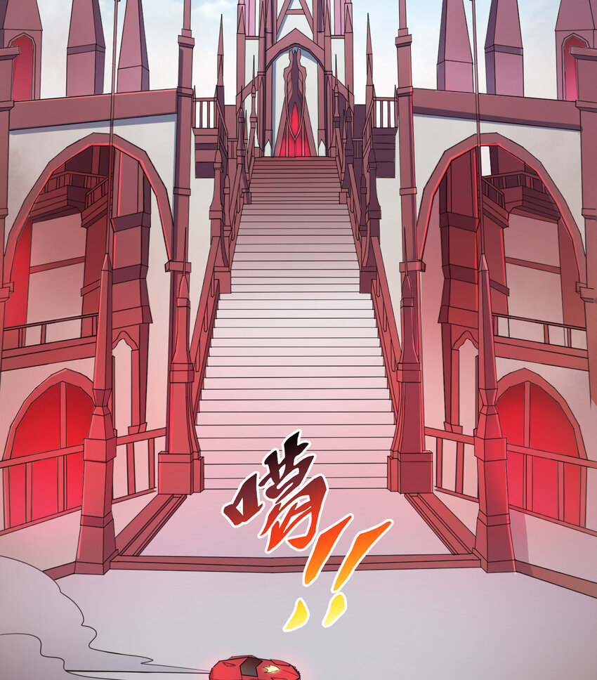 20回火之天王-弗拉曼27