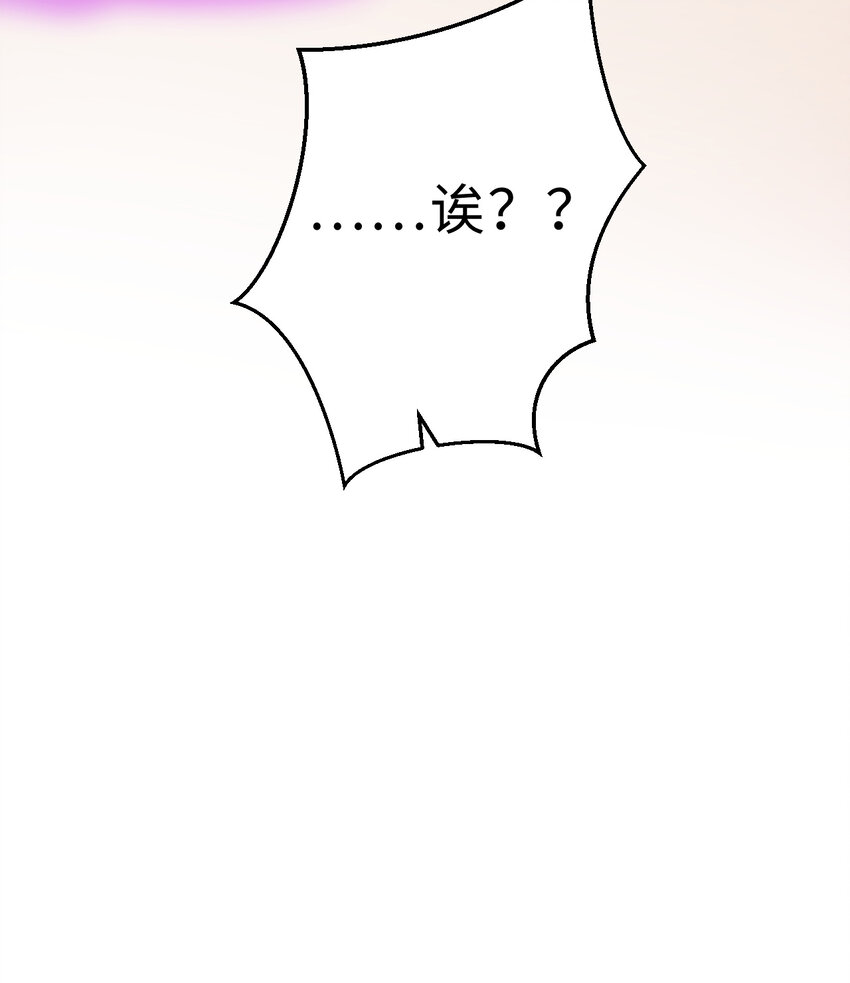 45回请允许我留在您身边64