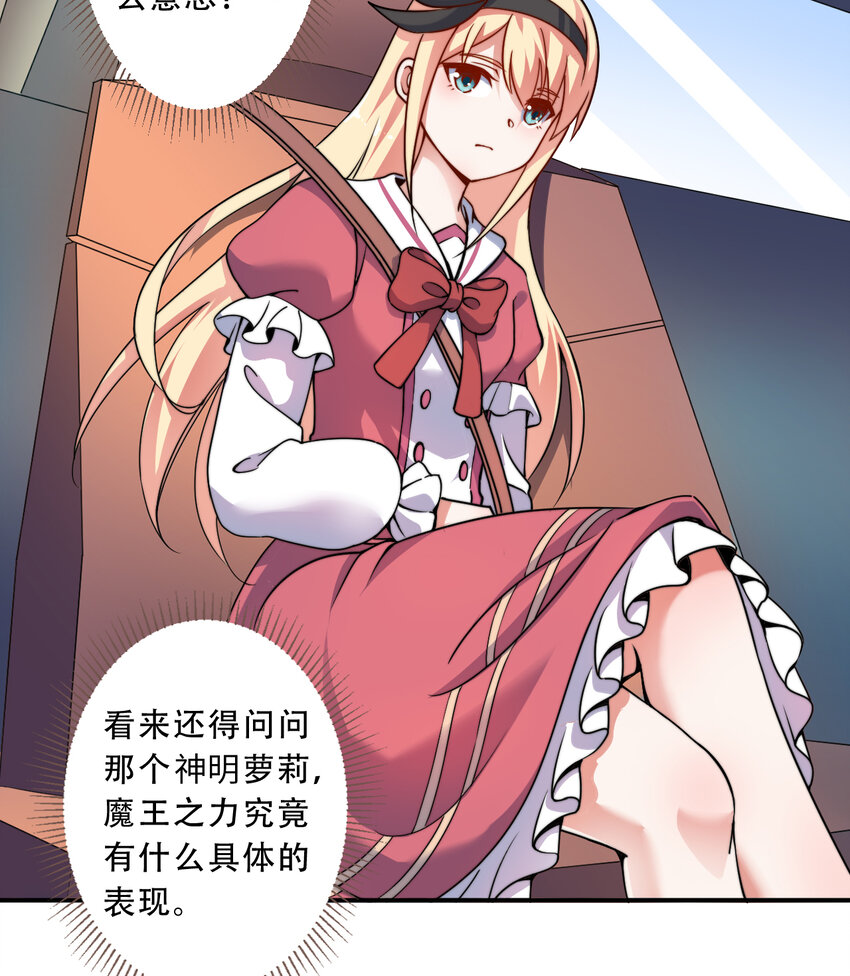 35回我会让您满意的22