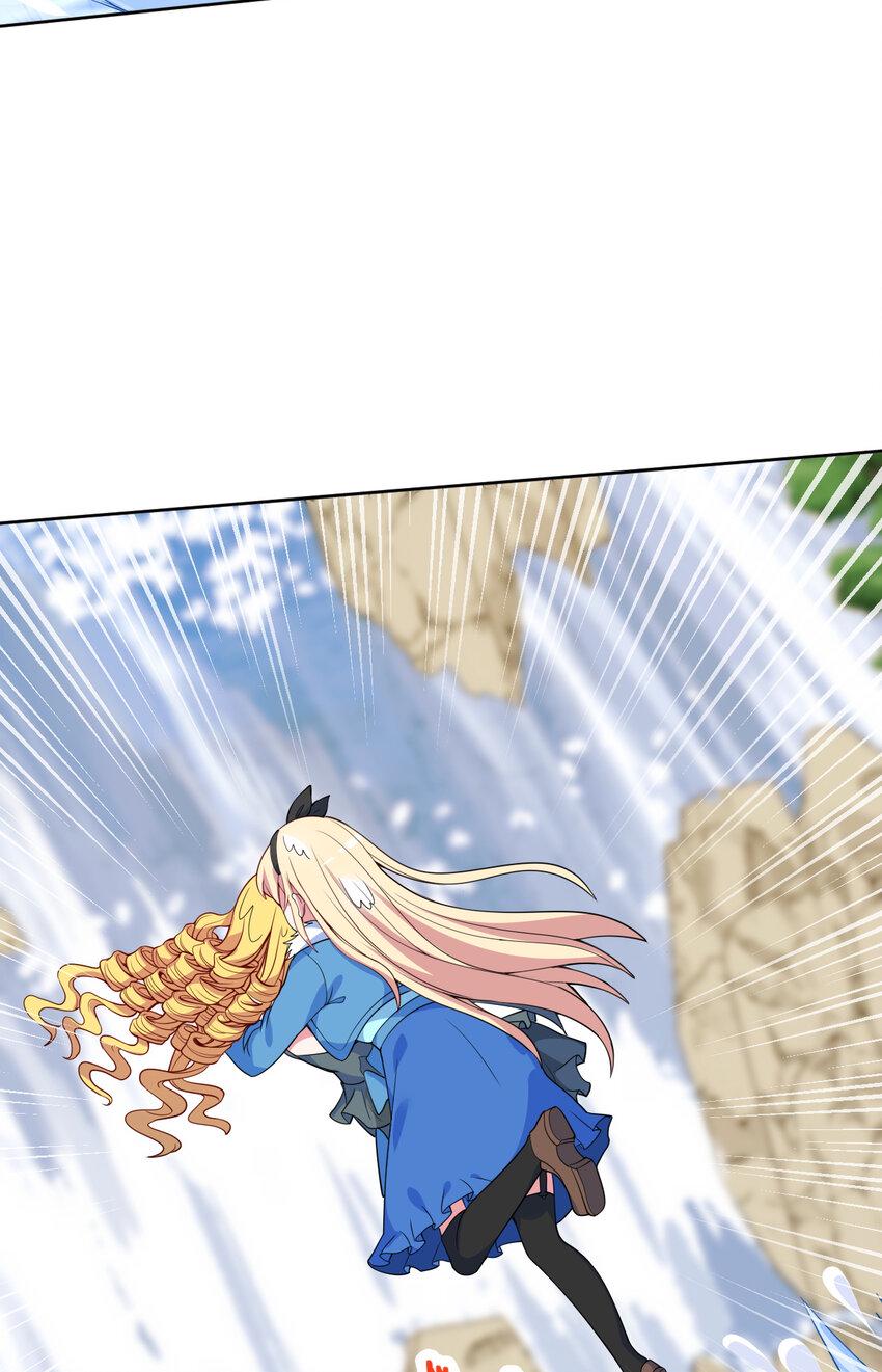 113回 希芙21