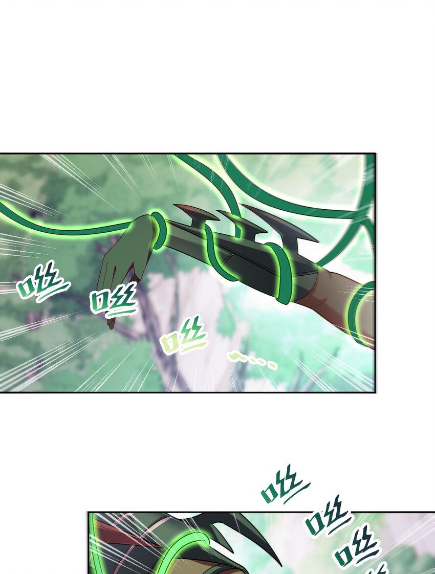 114回 啧~卡哇伊阔多！76
