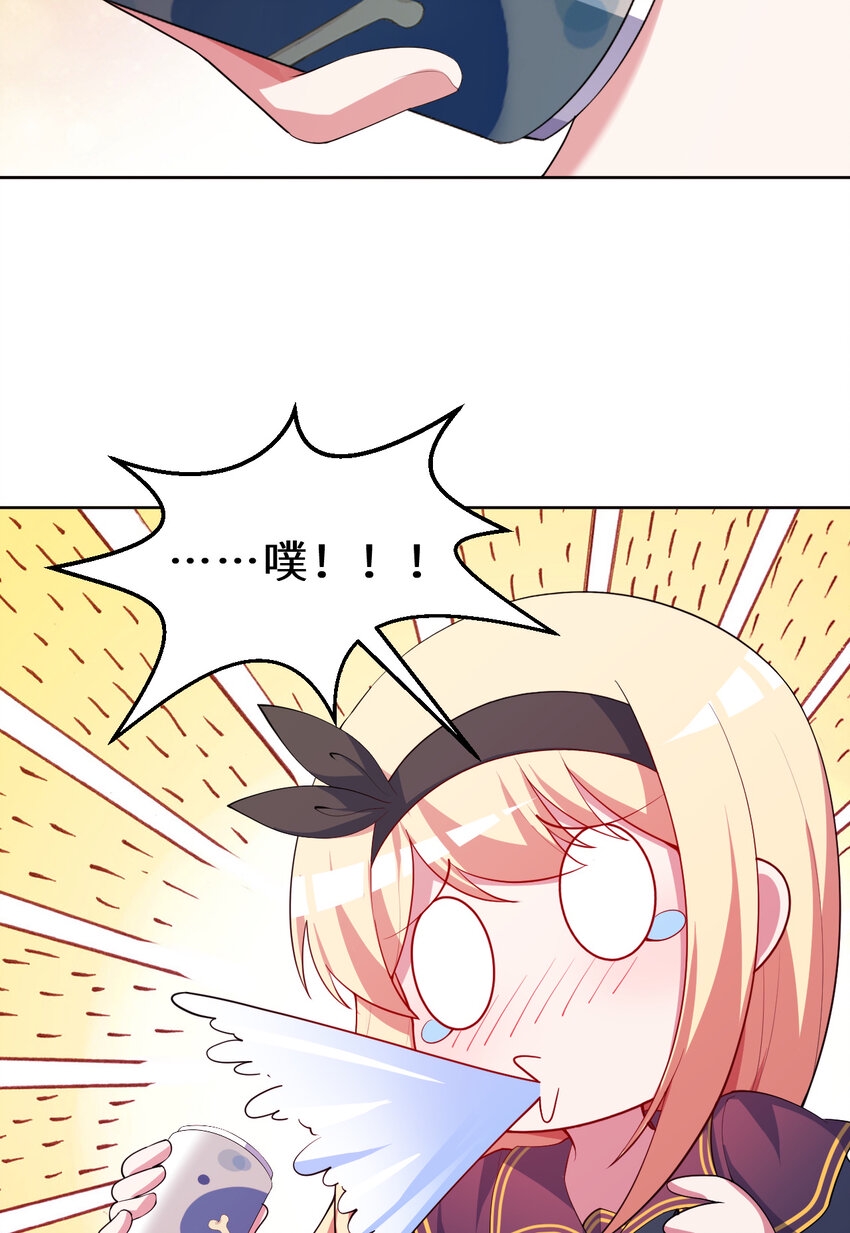 120回 这是它最好看的样子了43