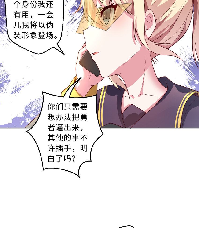 76回 奥斯卡最佳女演员10
