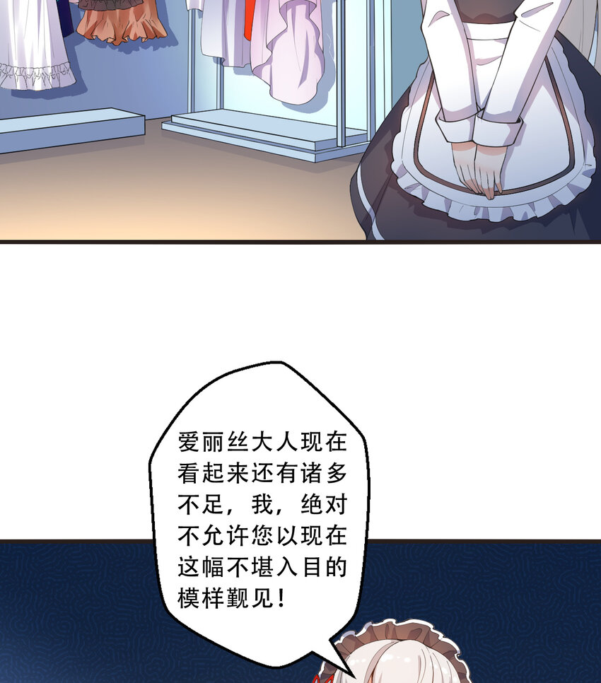 35回我会让您满意的45