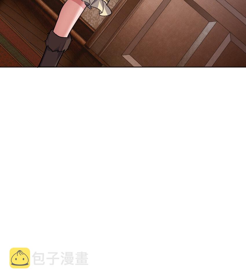 88回 不可以揪人家的尾巴昂79