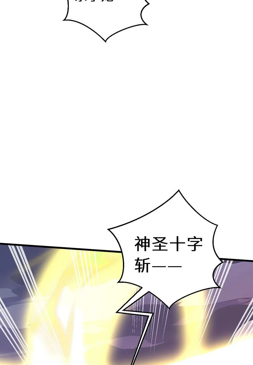 151回 爱丽丝记得要回来30