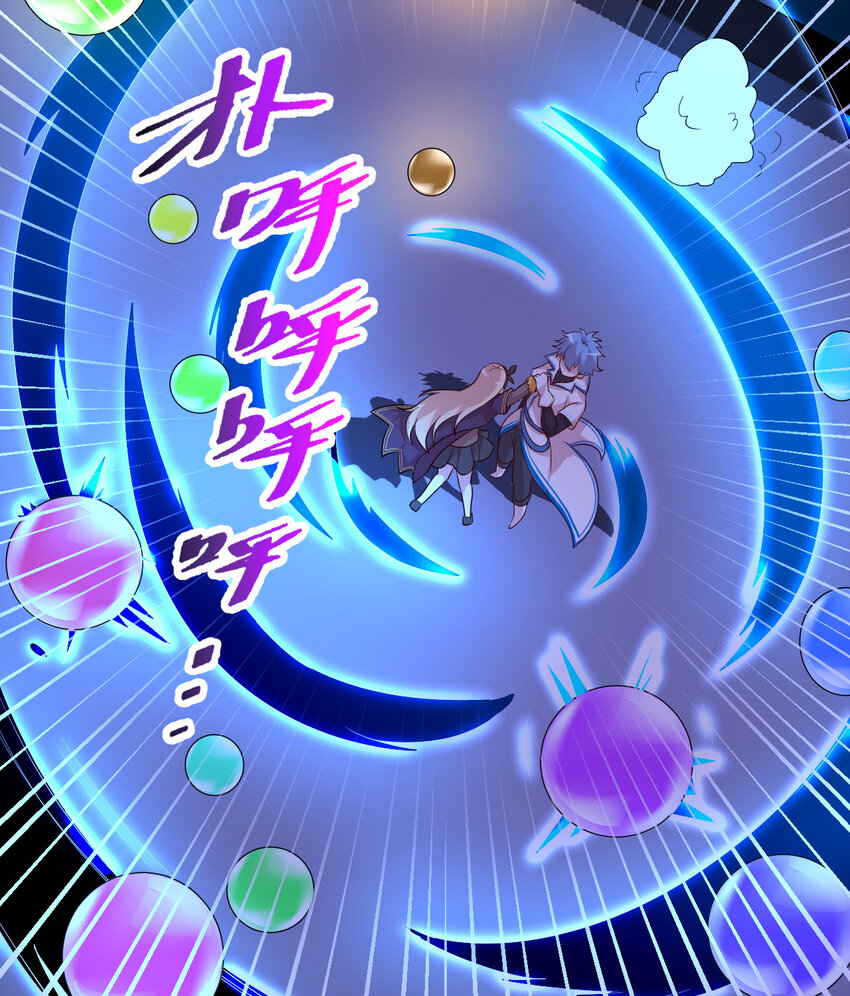 60回 所以，比赛结束72