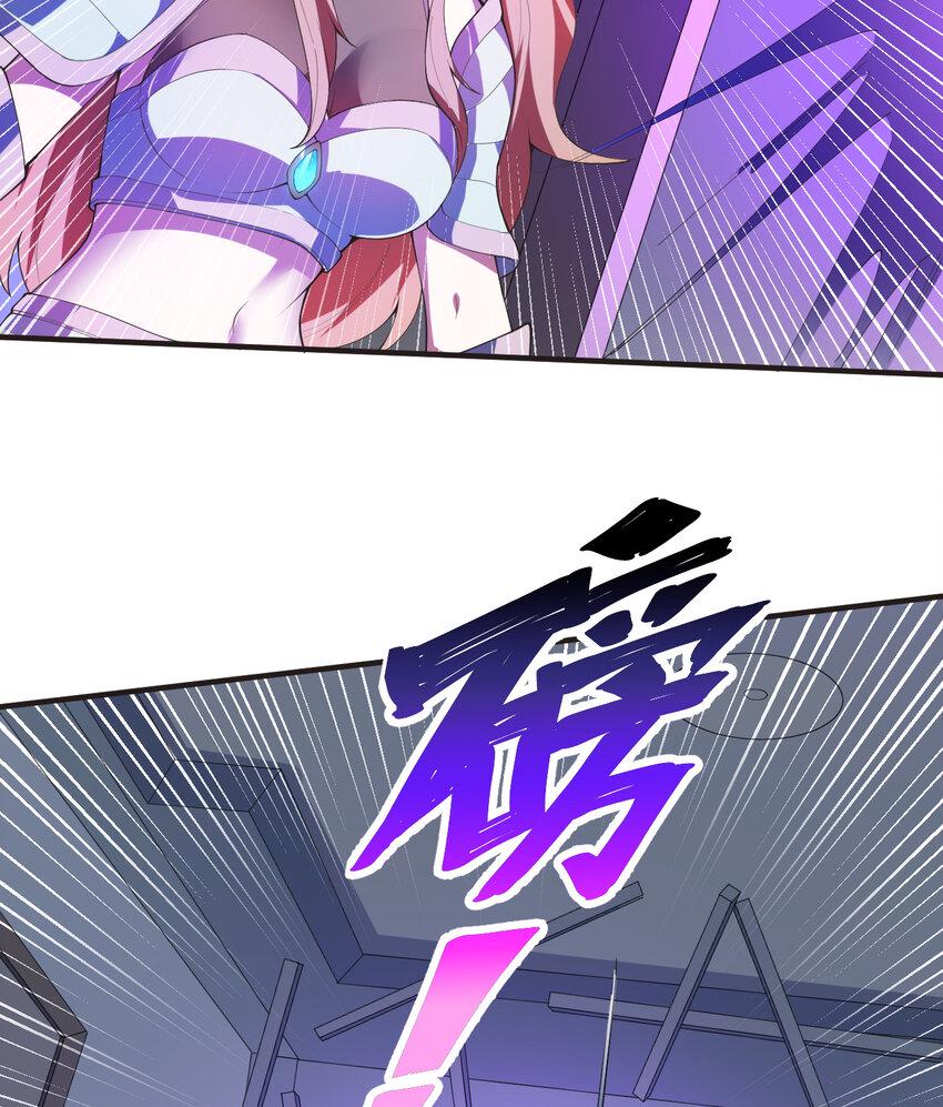 26回受死吧！魔王！35