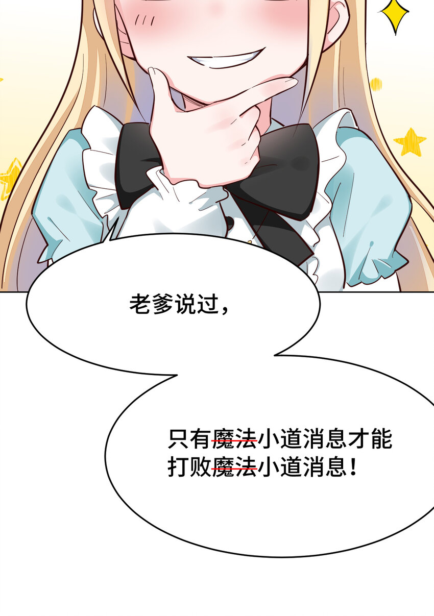 08回现在，脱衣服吧？25