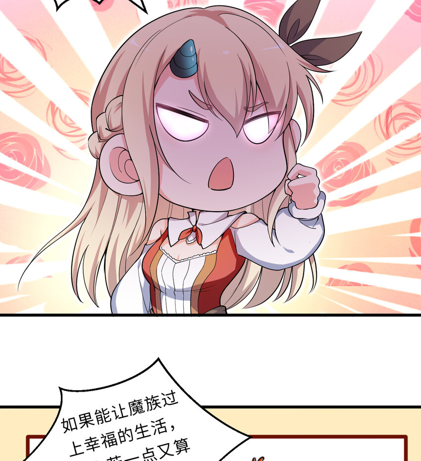 22回神明5