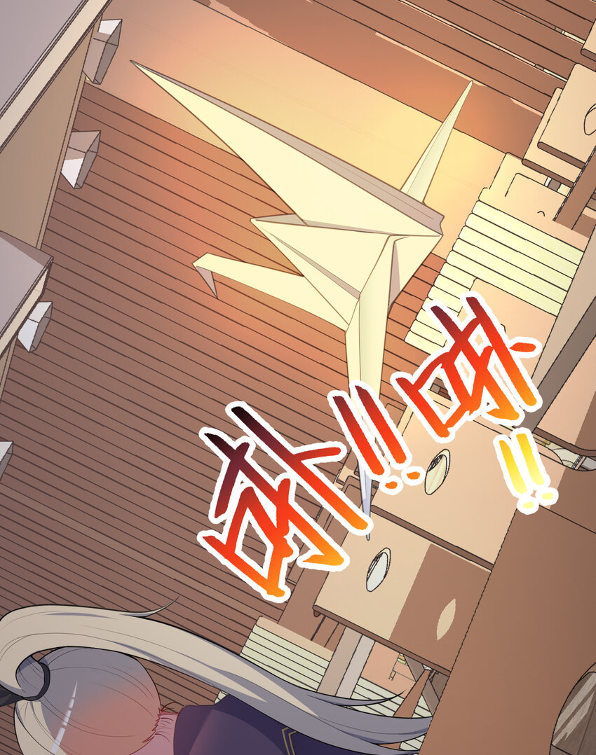 84回 这世界还能不能好了51