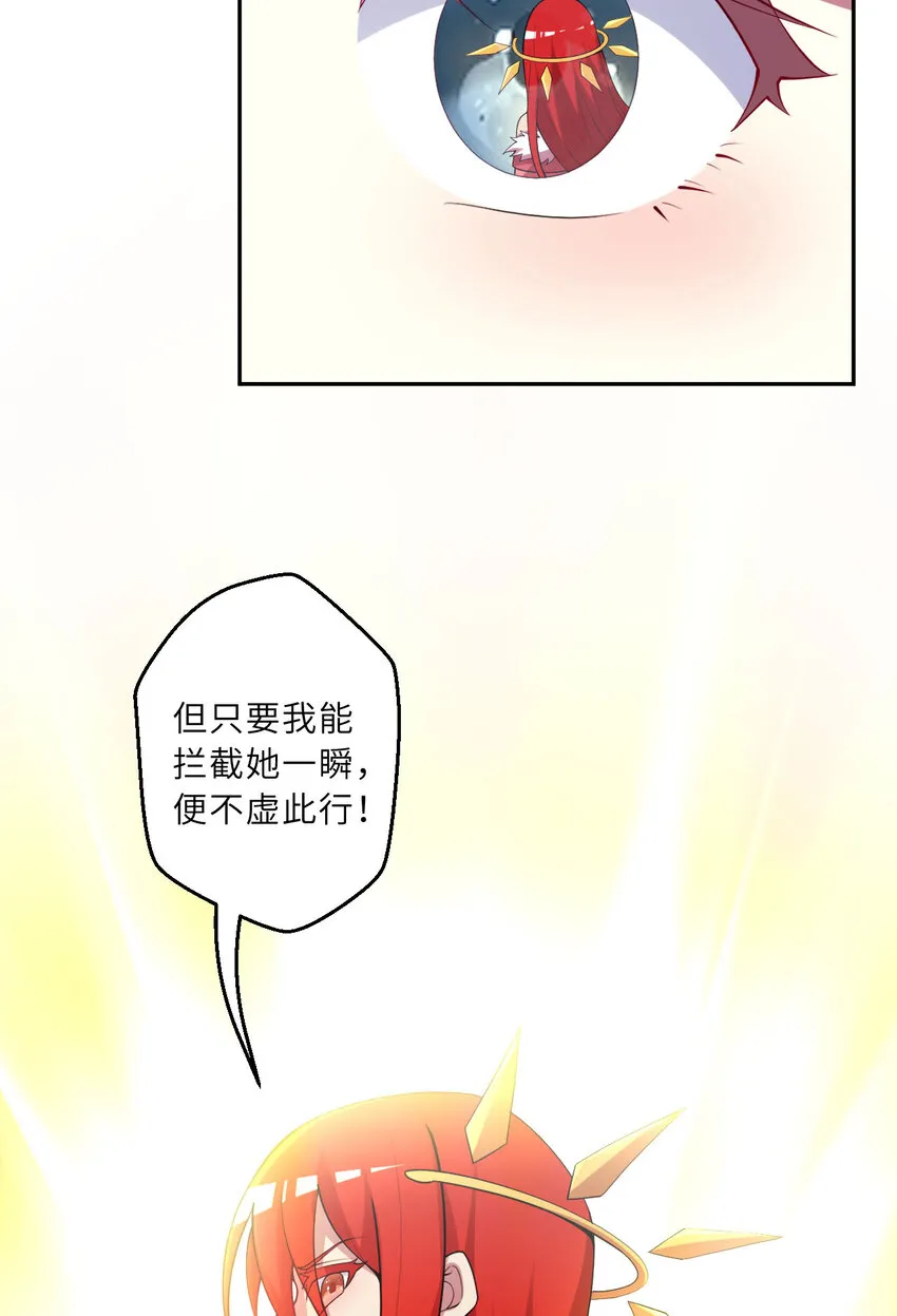 141回 漏掉我说不过去吧？7