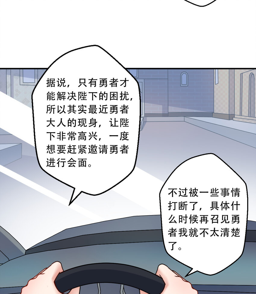 35回我会让您满意的19