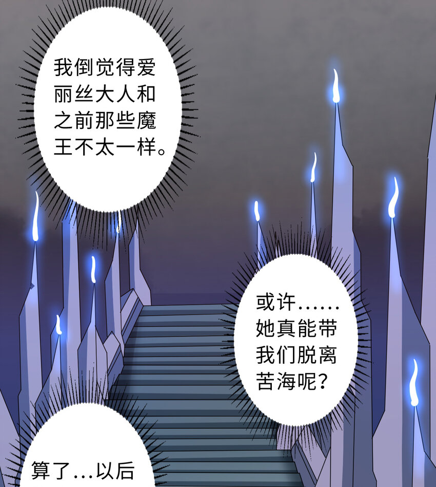 31回你怎么也这么惊讶？51