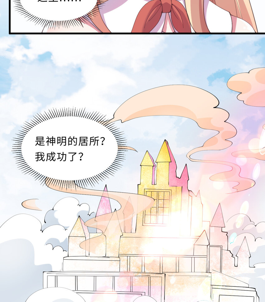28回回不去了哦21