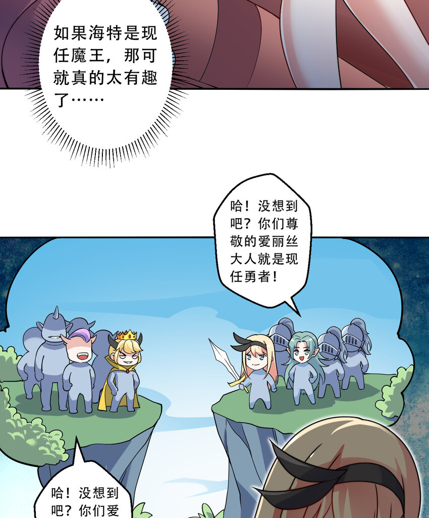 35回我会让您满意的31
