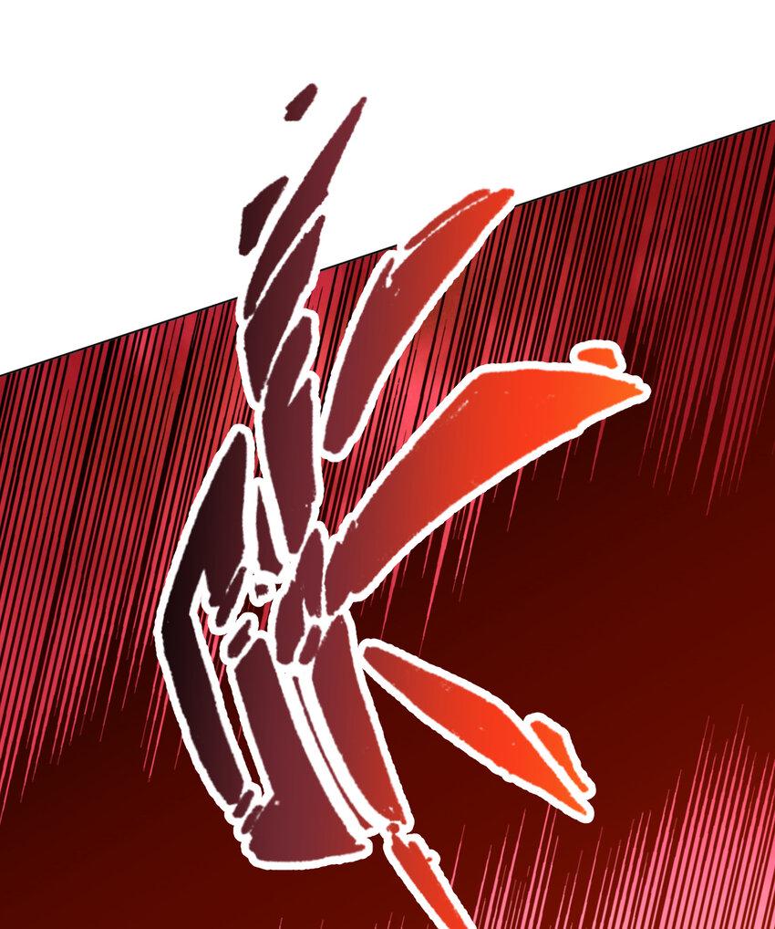110回 可是她已经死了82