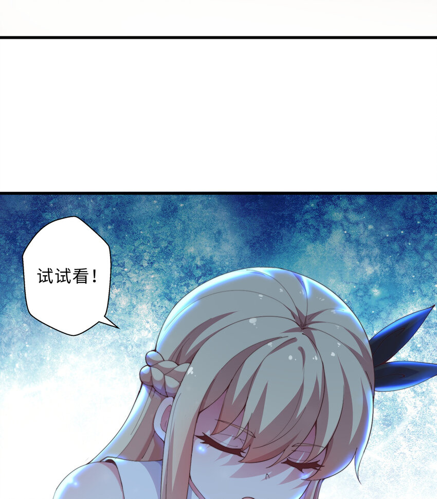 28回回不去了哦16