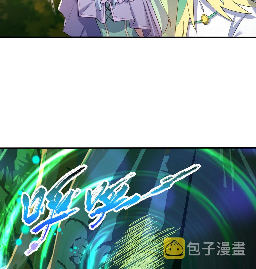 82回 等候您的差遣22