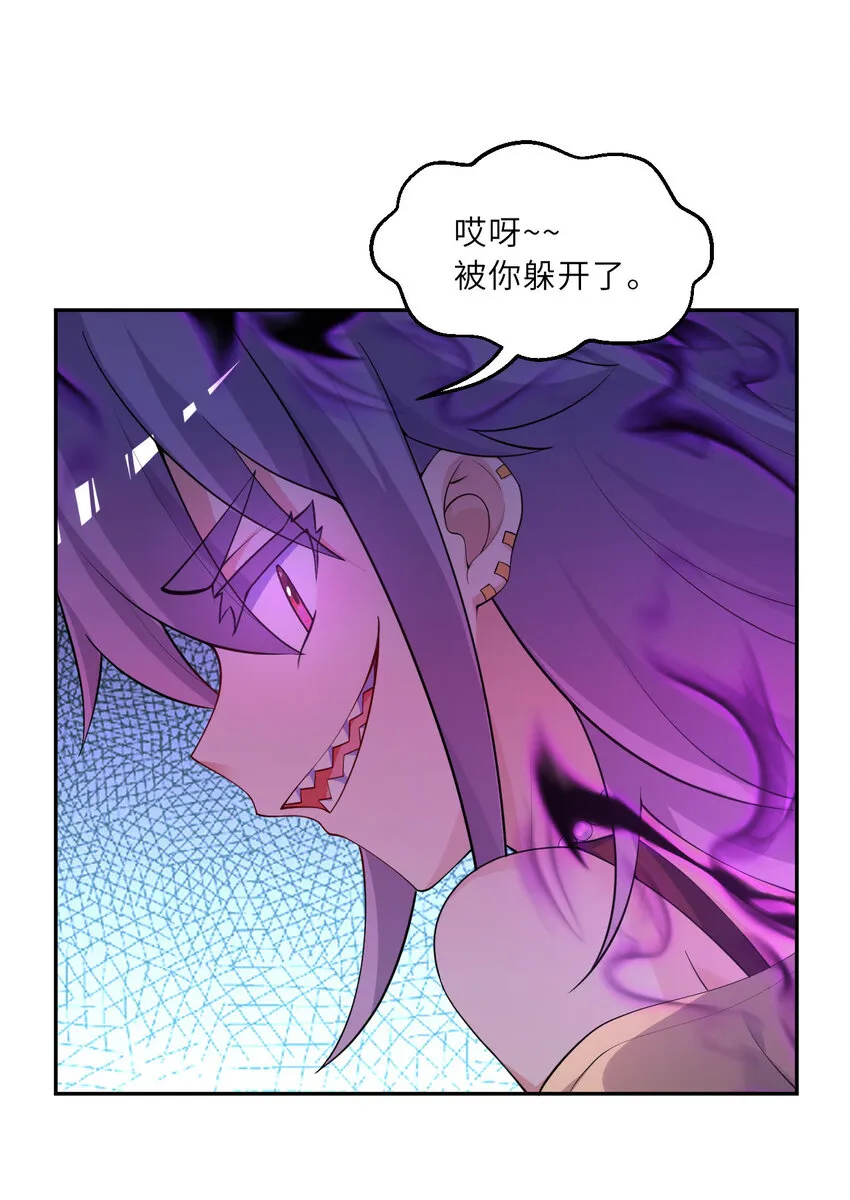 129回 绝对不会让你逃脱！36