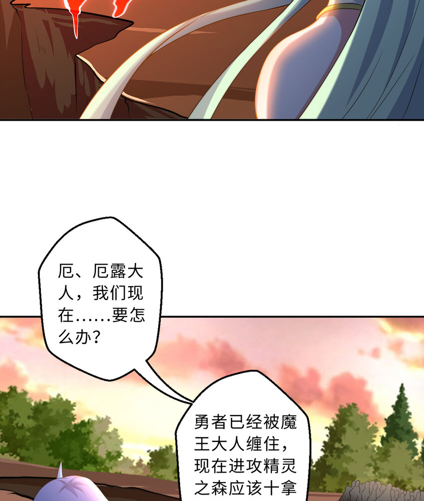 76回 奥斯卡最佳女演员66