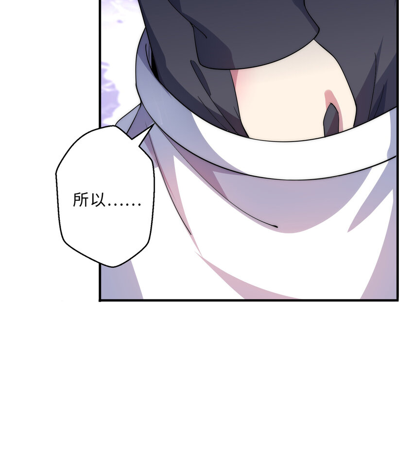45回请允许我留在您身边43