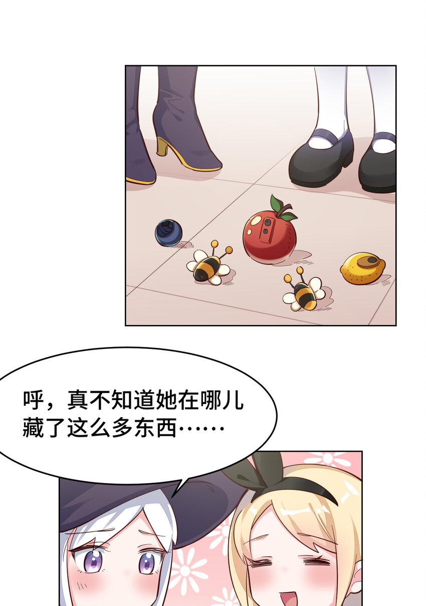 08回现在，脱衣服吧？22
