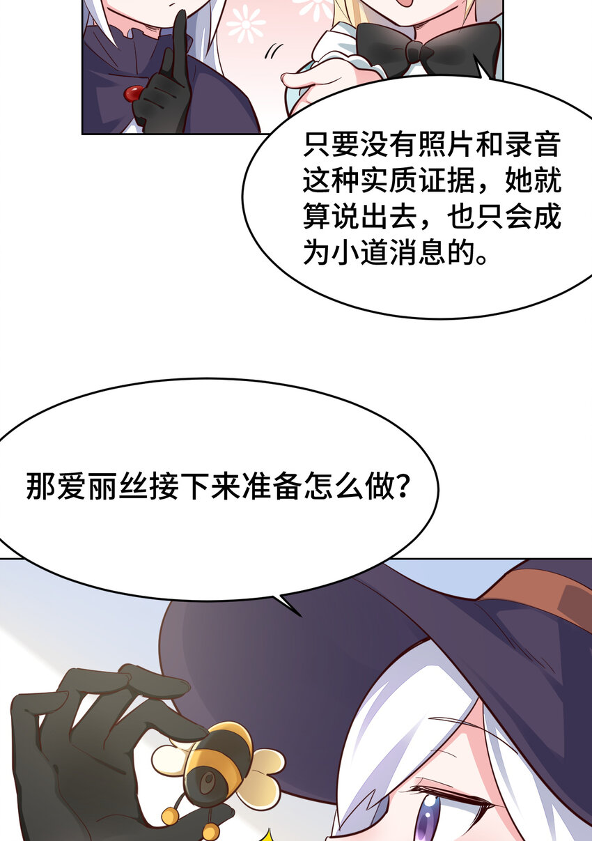 08回现在，脱衣服吧？23