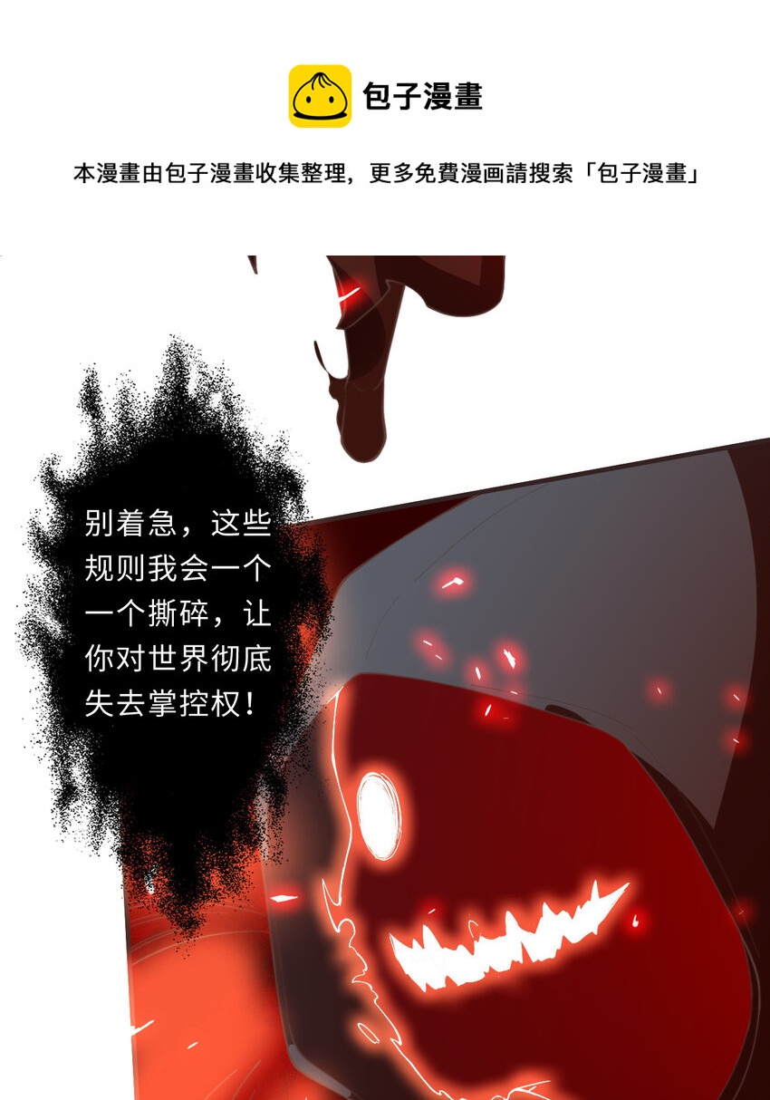22回神明68