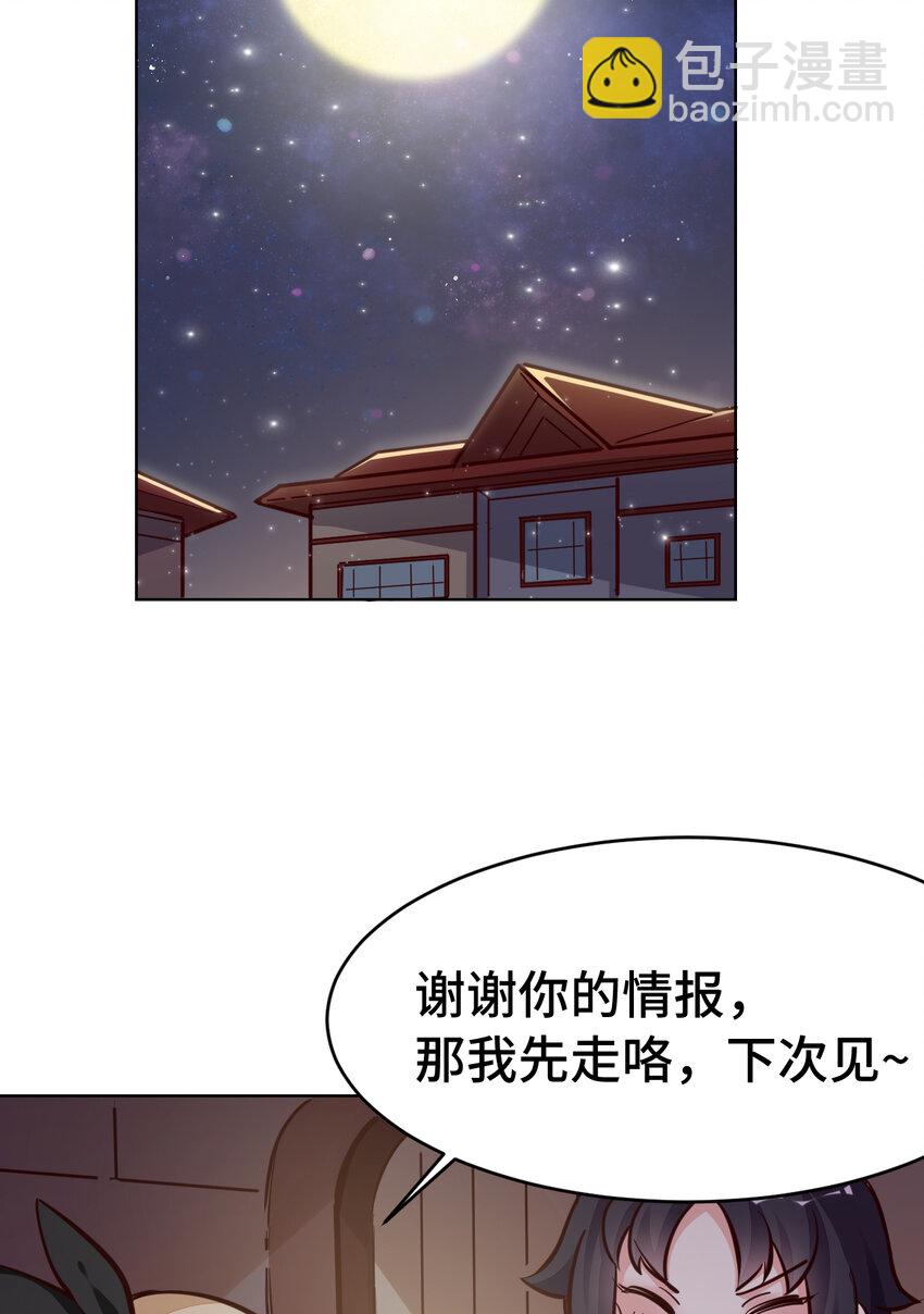 10回给我来几条pants吧！45