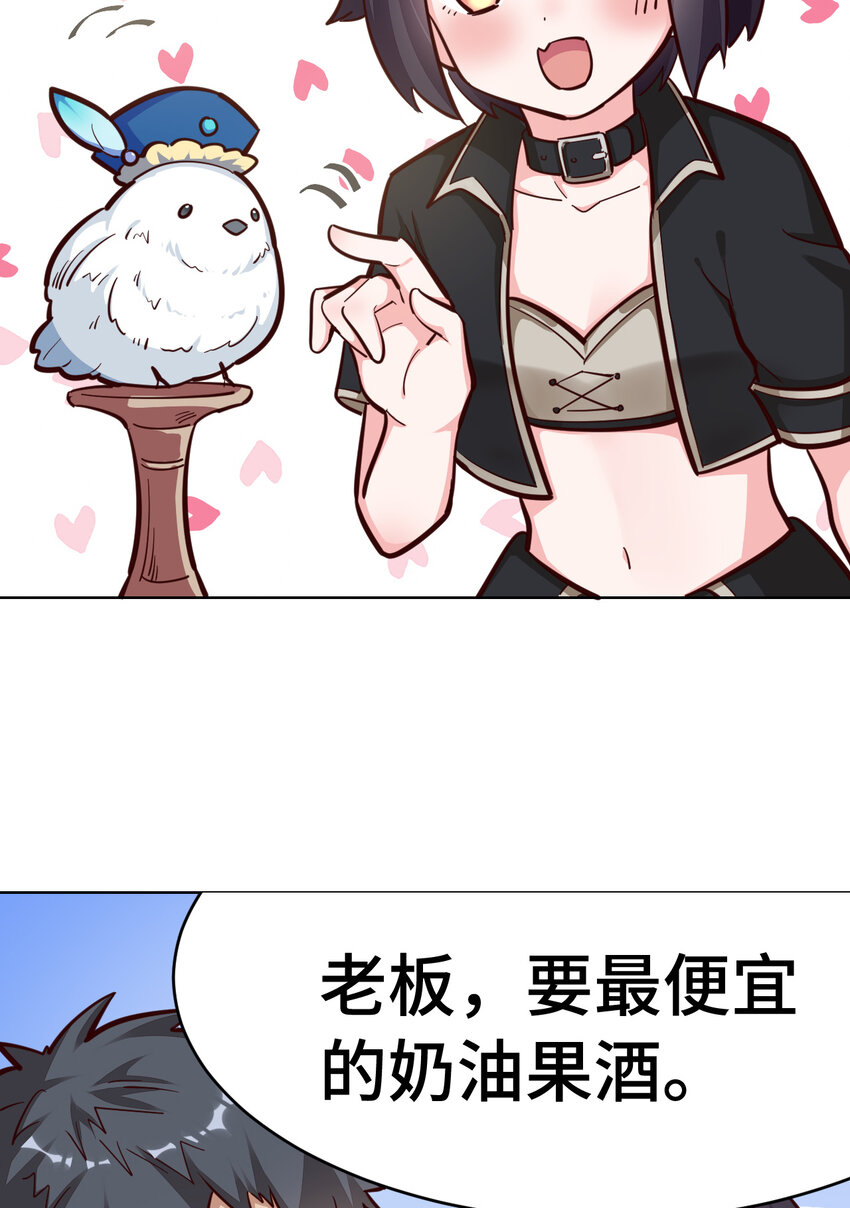 10回给我来几条pants吧！3