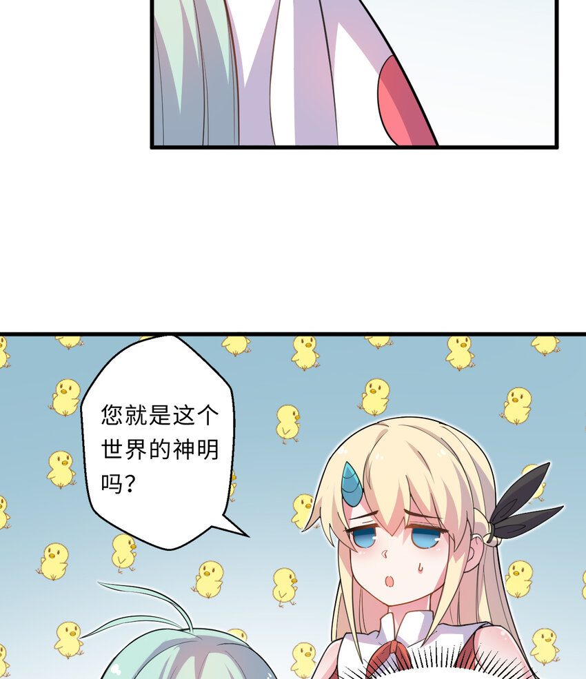28回回不去了哦45