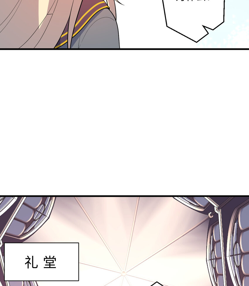 48回出现了，新物种！51