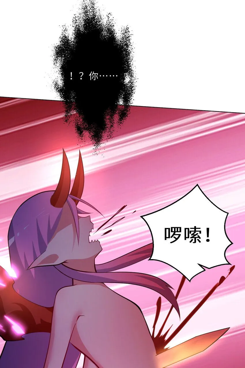 150回 最终战役89