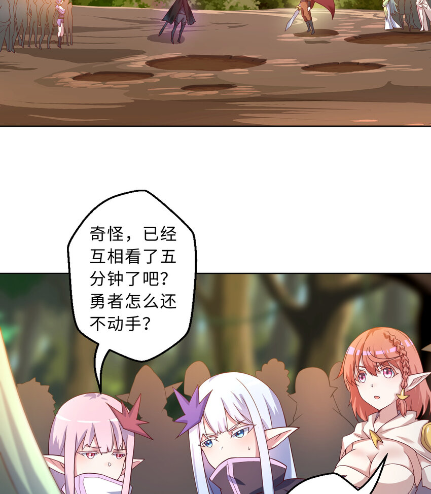 76回 奥斯卡最佳女演员3