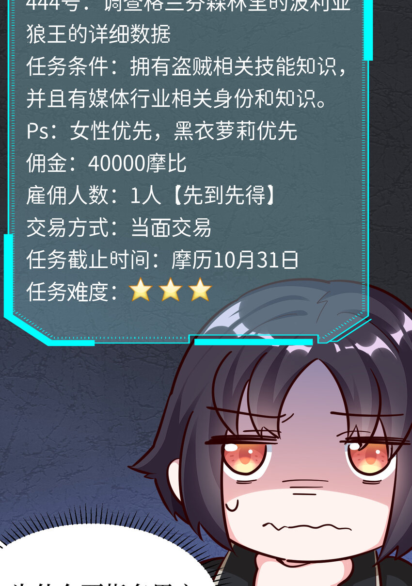 10回给我来几条pants吧！9