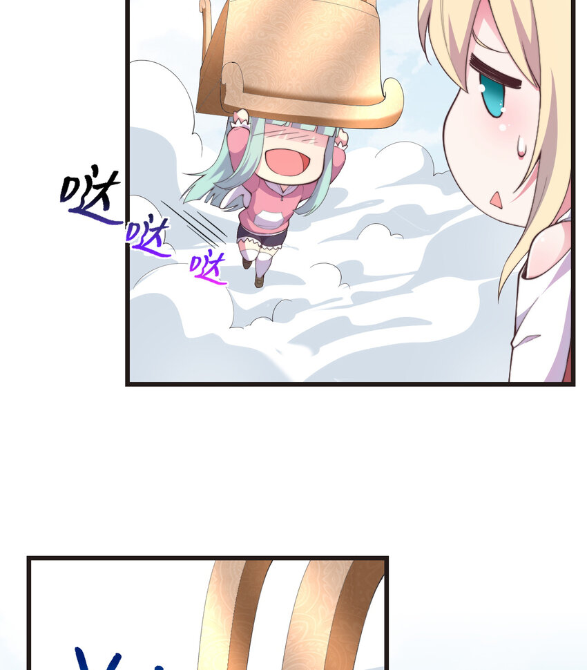 28回回不去了哦54
