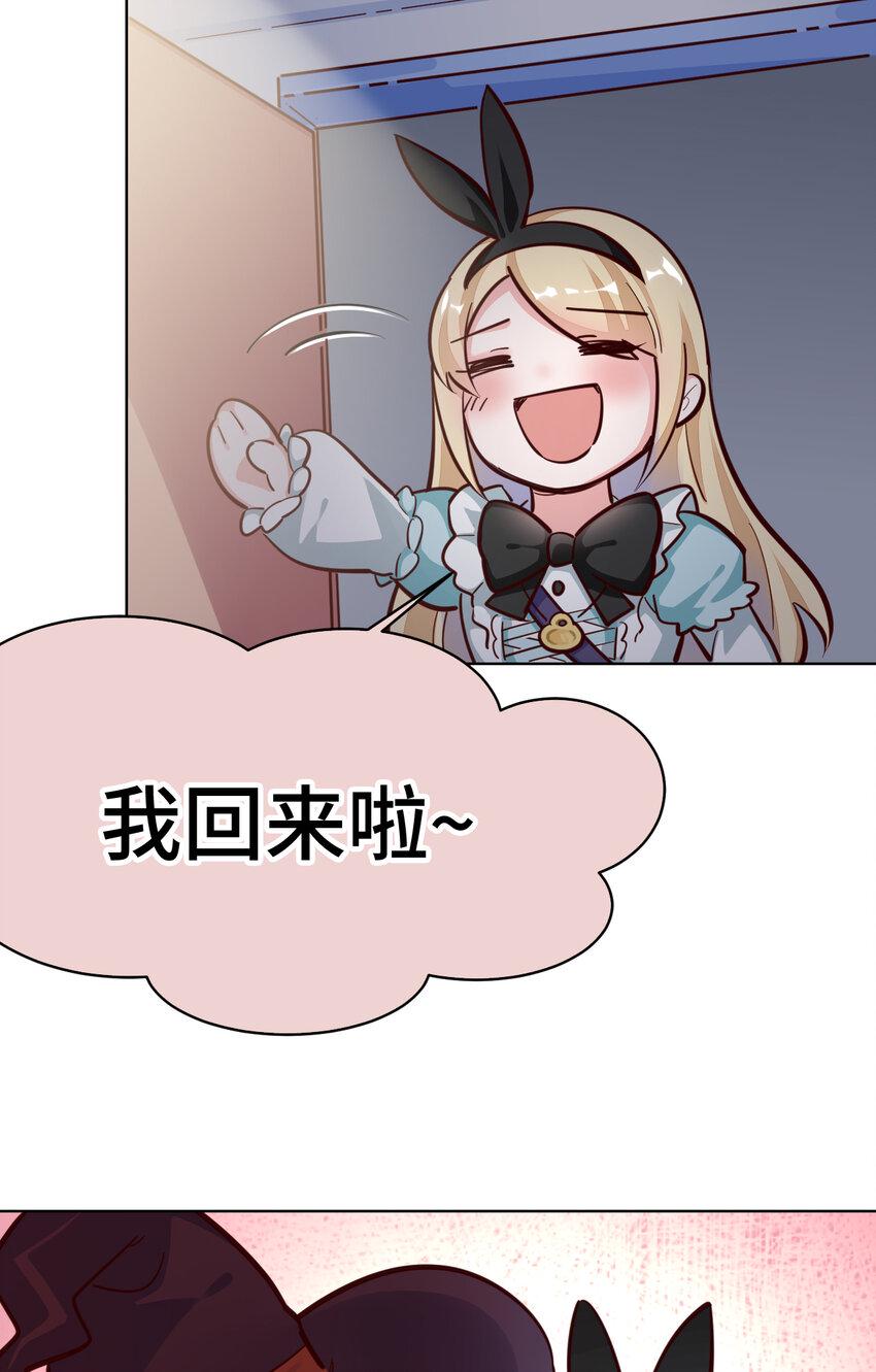 12回去往魔界2