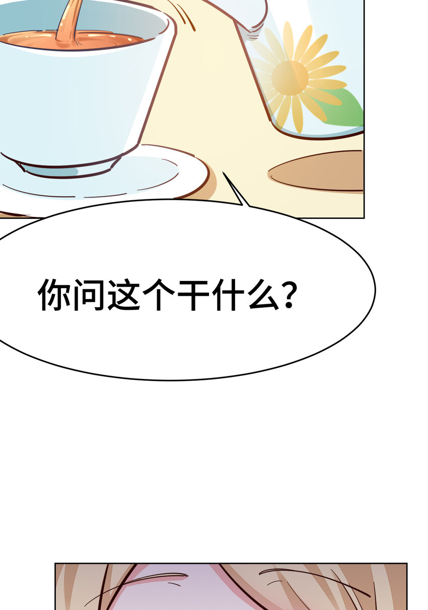 10回给我来几条pants吧！42