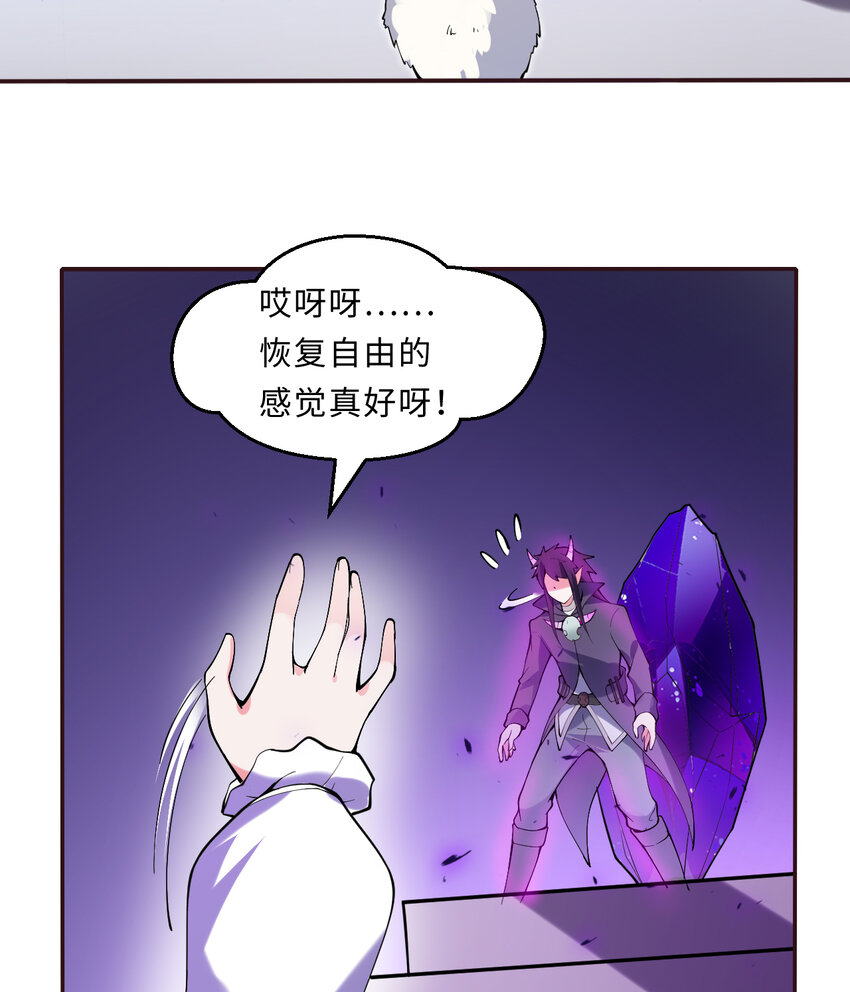 17回准备好接受胖次的审判吧！41