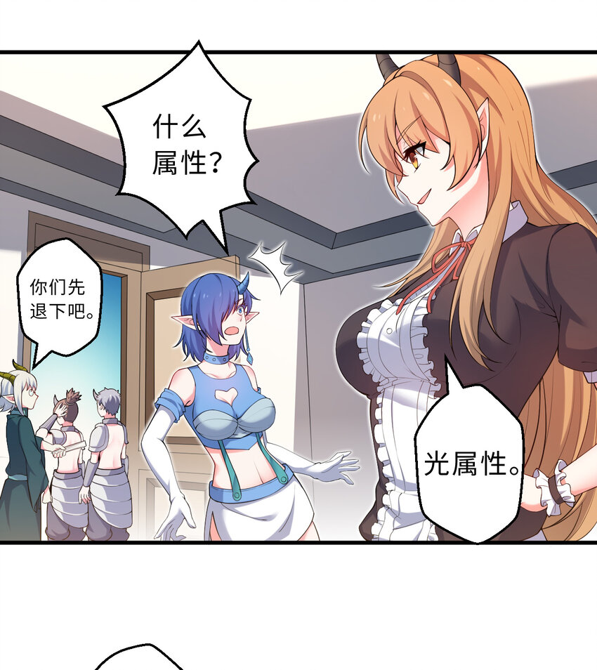 31回你怎么也这么惊讶？2