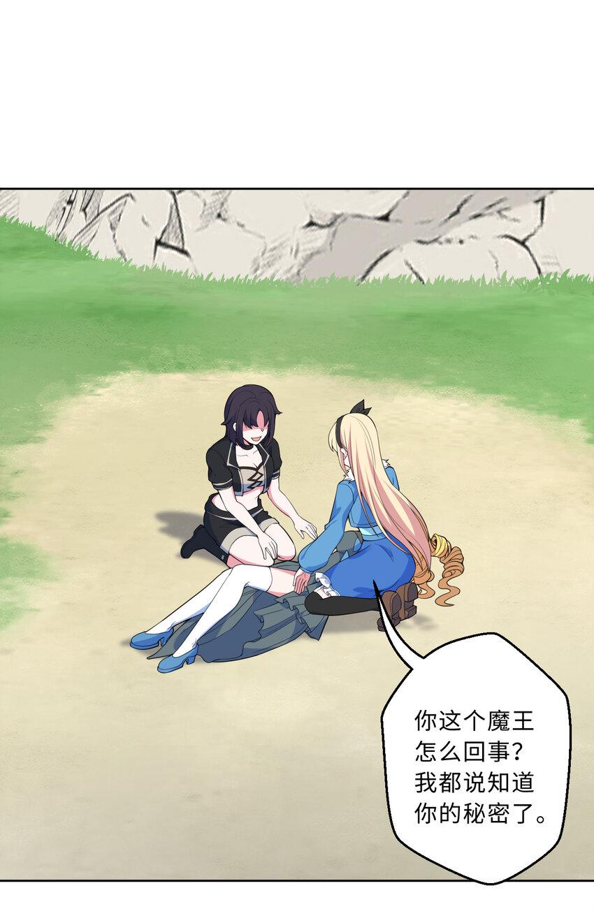 113回 希芙25