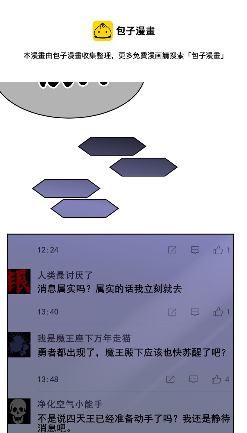 08回现在，脱衣服吧？40